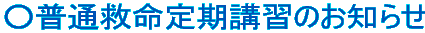 hΊǗҎi擾uK